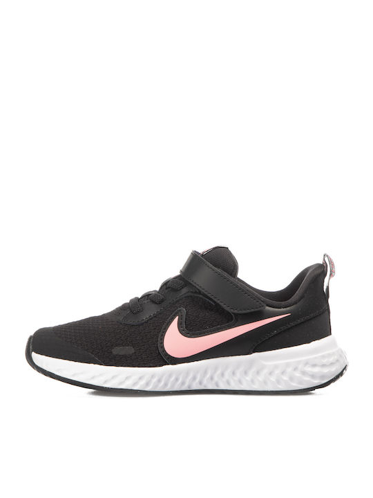 Nike Nike