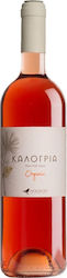 Κούκος Βιολογικό Καλογρία Ροζέ Ξηρό 750ml