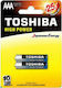 Toshiba High Power Αλκαλικές Μπαταρίες AAA 1.5V 2τμχ