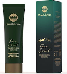 Montolympe Cream for Face Scrub 40ml