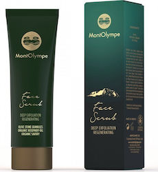 Montolympe Cream for Face Scrub 40ml Montolympe Cream for Face Scrub 40ml