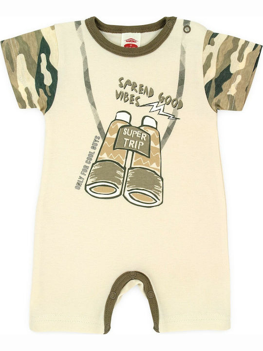 Makoma 02152KR Baby Bodysuit Short-Sleeved Beige