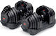 Bowflex Selecttech 1090i Αλτήρες Σετ 2x 41kg Ρυθμιζόμενοι με Βάση