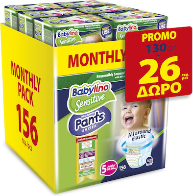 Babylino Чувствителни Sensitive Панталони за пелени No. 5 за 10-16 kg 156бр