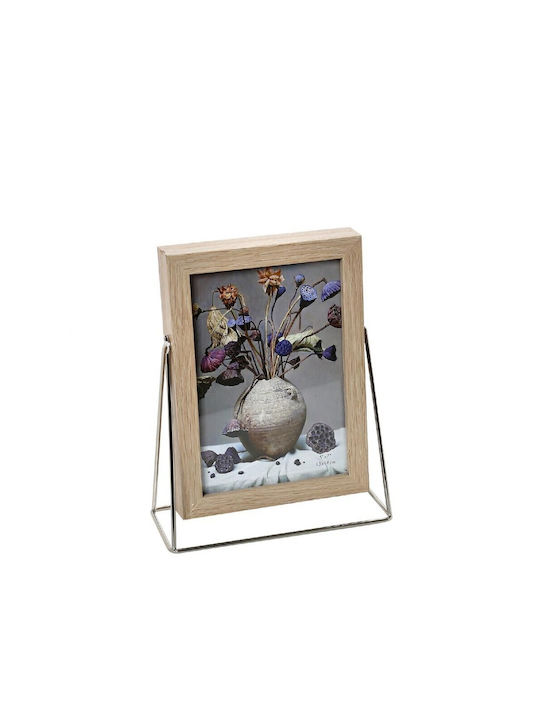 Espiel Photo Frame Wooden 13x18cm with Beige Frame