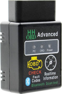 HH OBD V2.1 Car Diagnostic Scanner Διαγνωστικό Αυτοκινήτου ELM 327 OBD 2 με Bluetooth