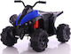 Kids Scooter Inspired ATV Electric 12 Volt Blue