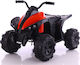 Kids Scooter Inspired ATV Electric 12 Volt Red