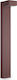 Ideal Lux Sirio PT2 Big Outdoor Floor Lamp Small Post 15W IP44 for G9 Socket Brown