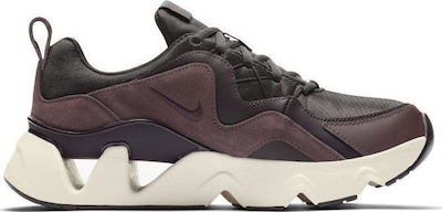 nike ryz 365 skroutz