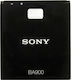 Sony BA900 Μπαταρία Αντικατάστασης 1700mAh για Xperia J