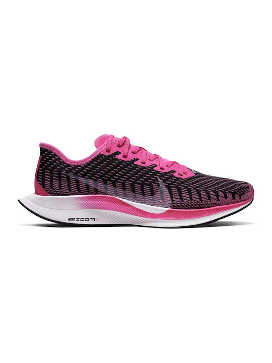 nike zoom pegasus turbo 2 skroutz
