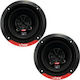 Vibe Audio SLICK 5-V7 Σετ Ηχεία Αυτοκινήτου 5.25" με 70W RMS (2 Δρόμων)
