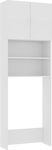 vidaXL Floor Bathroom Column Cabinet for Washing Machine L64xD25.5xH190cm White