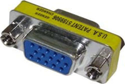 Comp 04.003.0061 VGA Female To VGA Female 5 Pieces Comp 04.003.0061 VGA Female To VGA Female 5 Pieces