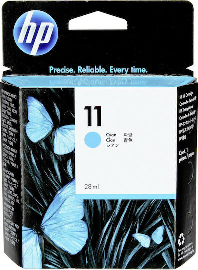 HP 11 Original InkJet Printer Ink Cyan (C4836A)