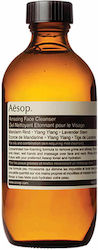 Aesop Gel Facial Cleanser 200ml