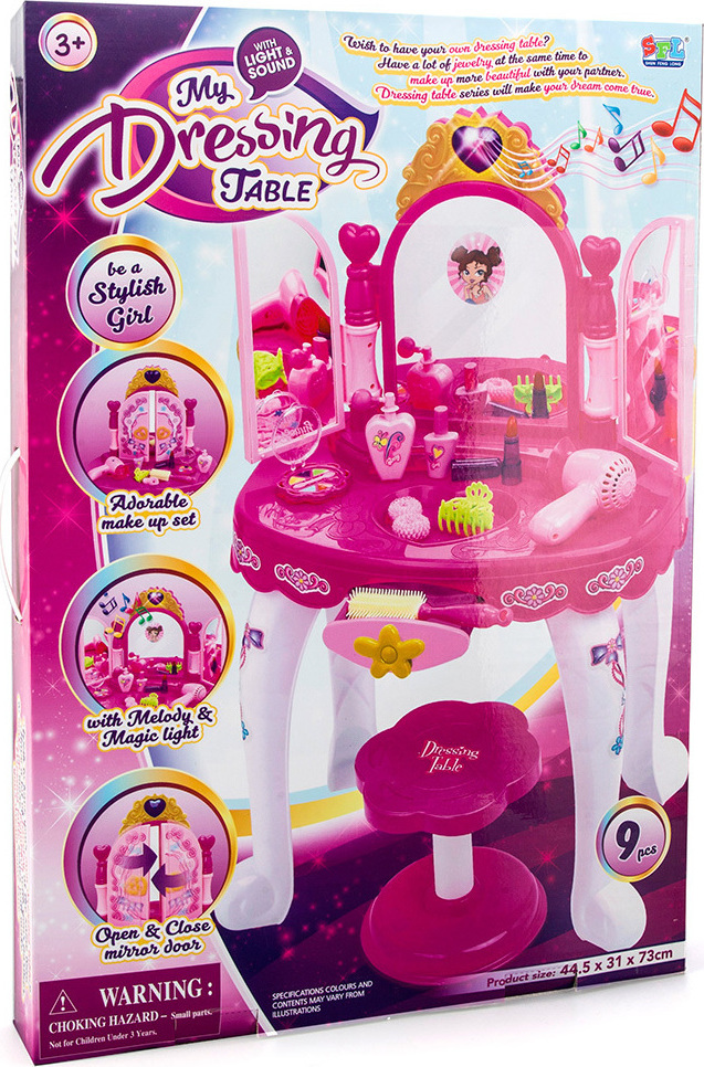 My Dressing Table Skroutz gr