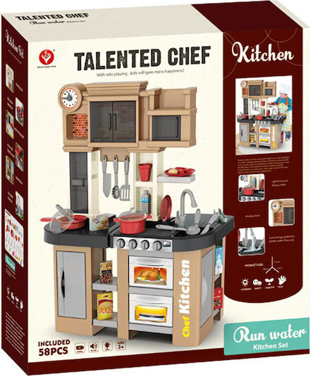 Kids Kitchen Talented Chef 84 cm. 58pcs