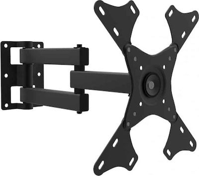 LCD-200A Wall TV Mount with Arm up to 42" and 30kg