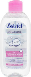 Astrid Soft Skin Мицеларна Вода Почистване на Лице 200мл