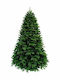 Franklin Pine Christmas Green Tree with Metallic Base and Built in Branches H210cm