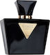 Guess Seductive Noir Eau de Toilette 75ml