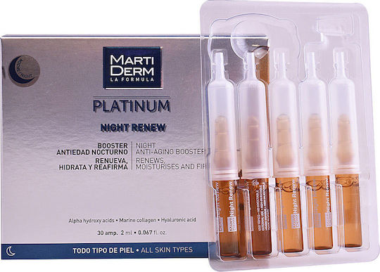 Martiderm Platinum Night Renew Противостареещ Серум Бустер за Лице за Лифтинг и Стягане на Кожата 30x2ml