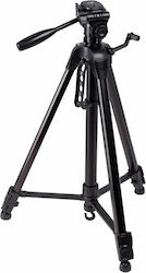 Weifeng WT-3520 Photography Tripod