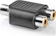 Anga Μετατροπέας RCA female σε RCA 2x female 1τμχ 271-248