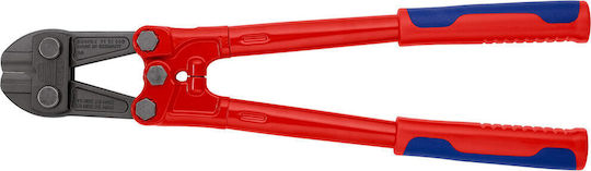 Knipex Bolt Cutter Curved Length 460mm