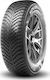 Solus HA31 185/70R14 88T Автомобилна Гума Всесезонна за Пътнически Автомобил