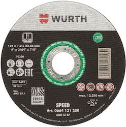 Wurth Σμυριδόδισκος 0664131801 180mm 1τμχ