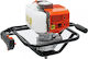 Wiltoc Benzinbetriebenes Γεωτρύπανο 1.4kw Erdbohrer Benzin ohne Bohrer 52cc mit Kraft 1400W