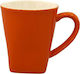 Art et Lumiere Porcelain Mug Must 270 ml Orange Mug from Porcelain Orange 270ml