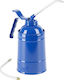 Pressol Λαδικό Μεταλλικό 750ml 05226 Λαδικό