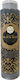Nesti Dante Luxury Black Soap Shower Gel 300ml