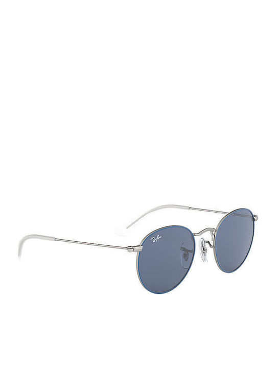 Ray Ban Άθραυστα Στρογγυλά Παιδικά Γυαλιά Ηλίου...