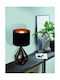 Eglo Carlton Metal Table Lamp for Socket E27 with Black Shade and Base