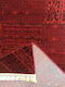 Koulis Carpets 6891H Σετ Χαλιά Κρεβατοκάμαρας Κόκκινα 68-55-0105 3τμχ