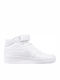 Kappa Bash Mid Boots White