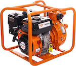 Ruris MP90 Gasoline Surface Water Pump 7hp