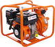 Ruris MP90 Gasoline Surface Water Pump 7hp