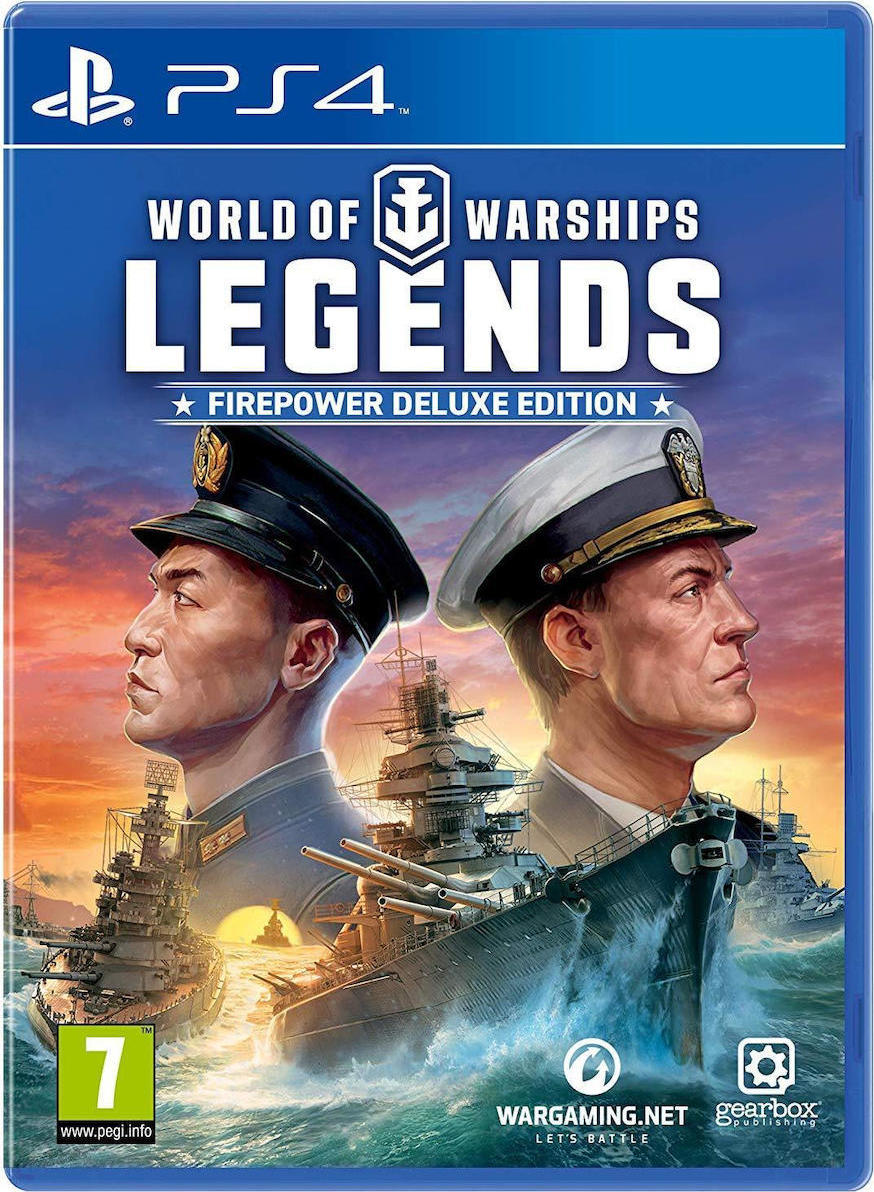 world of warships legends ps4 german ships
