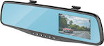 Forever 720P Mirror Car DVR, 3.5" Display with Clip