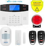 EMASTIFF W2BW Wireless Sistem de alarma cu Detector de miscare , Senzor de usa , Sirena , 2 Telecomenzi , Centru si Tastatura (Wi-Fi / Magazin online de telefoane mobile)