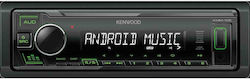 Kenwood KMM-105GY Ραδιόφωνο 1 DIN με USB Kenwood KMM-105GY Ραδιόφωνο 1 DIN με USB