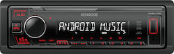 Kenwood KMM-105RY Ηχοσύστημα Αυτοκινήτου Universal 1DIN (USB/AUX) με Αποσπώμενη Πρόσοψη