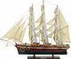 Christmas Boat Sailboat Wooden 90x75cm