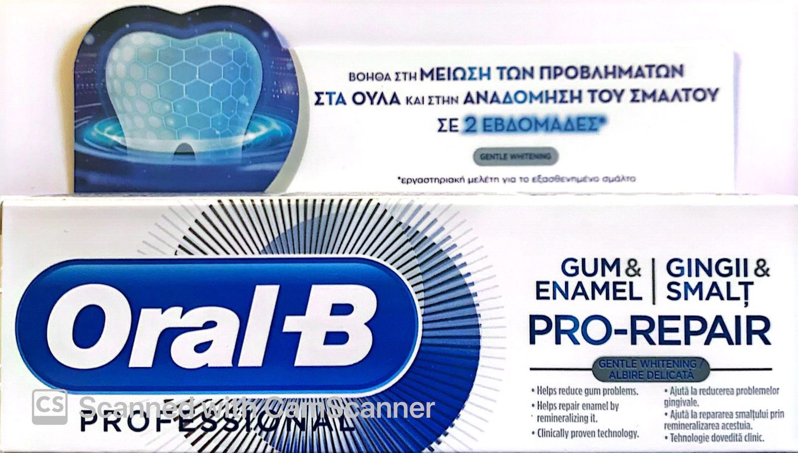 Oral-B Gum & Enamel Pro Repair Gentle Whitening Toothpaste for Whitening &  Ulitis 75ml